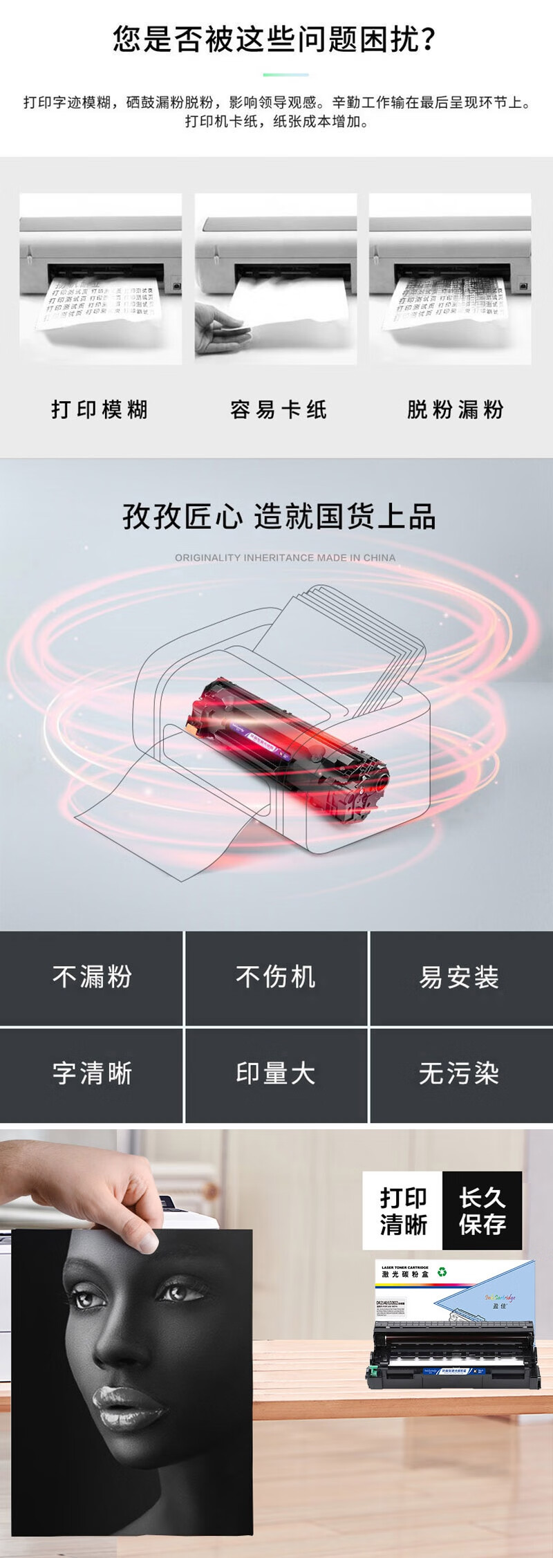 详情-02.jpg