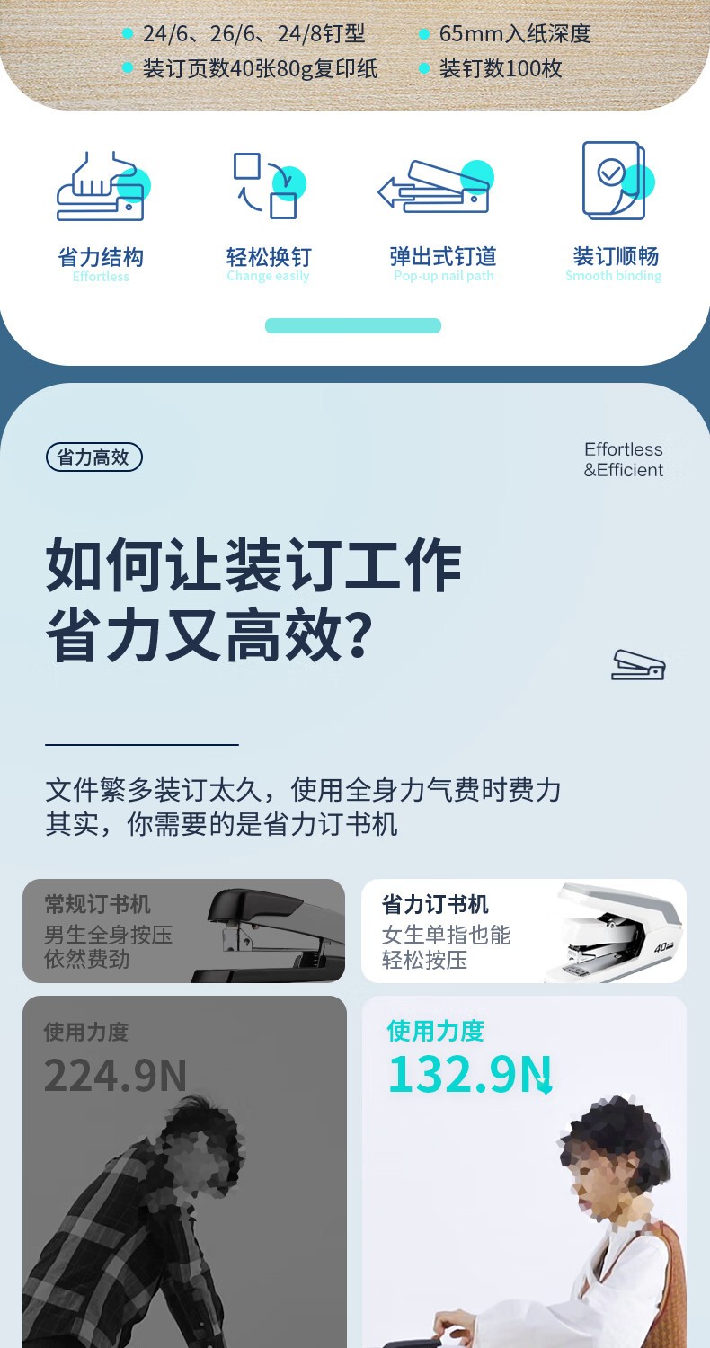 详情-02.jpg