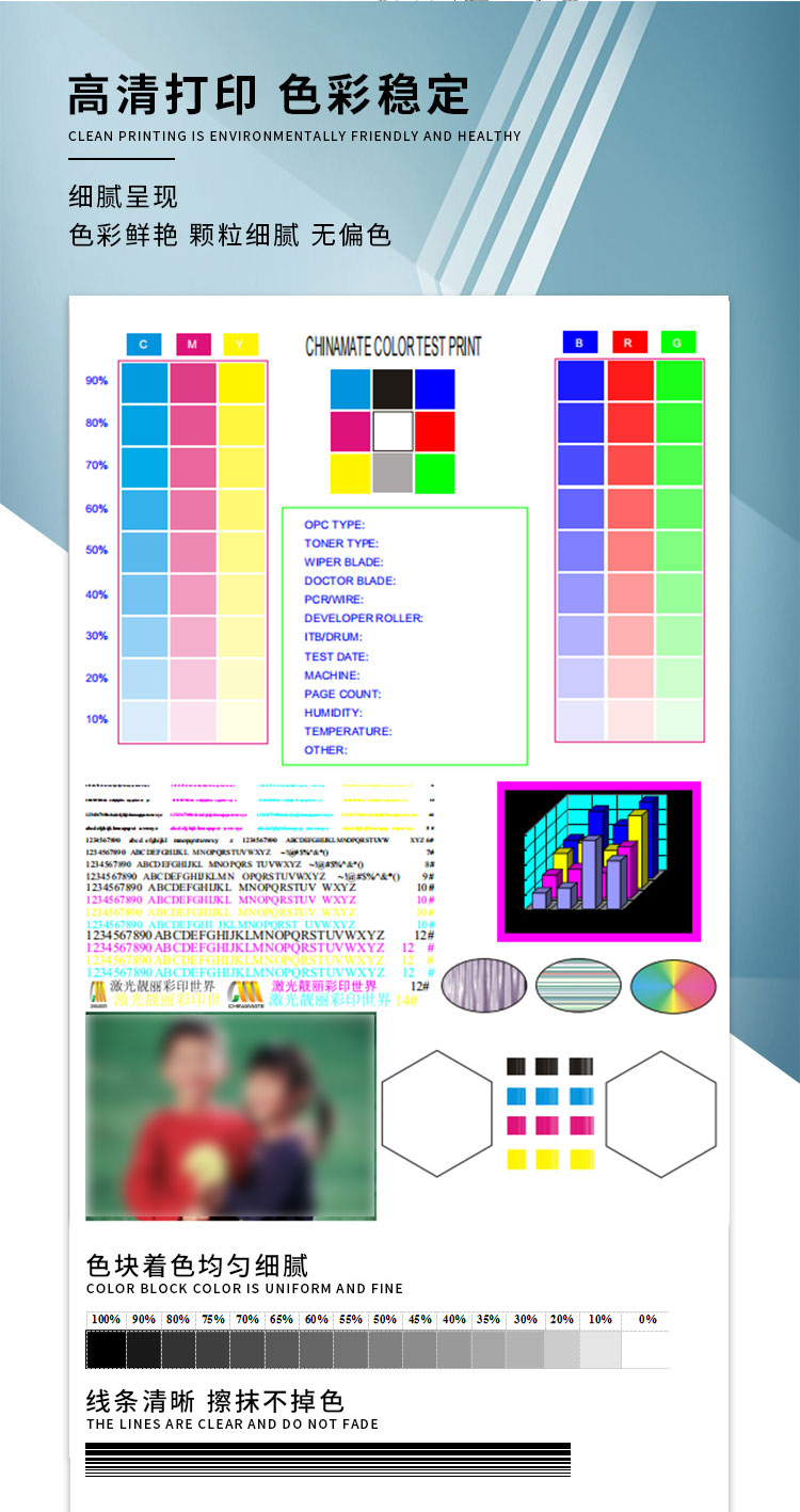1750304302453758.jpg