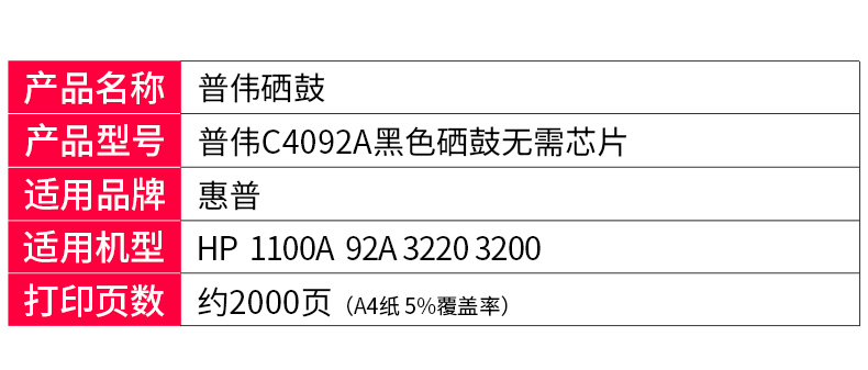 1719373928622246.jpg