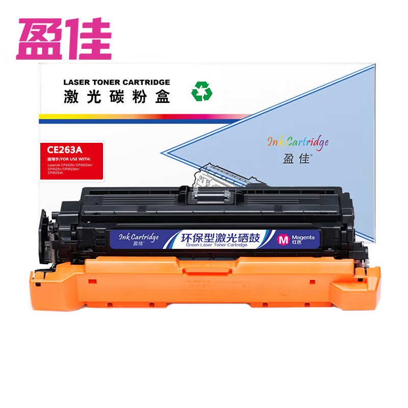 1729650892829124.jpg 主图-01.jpg