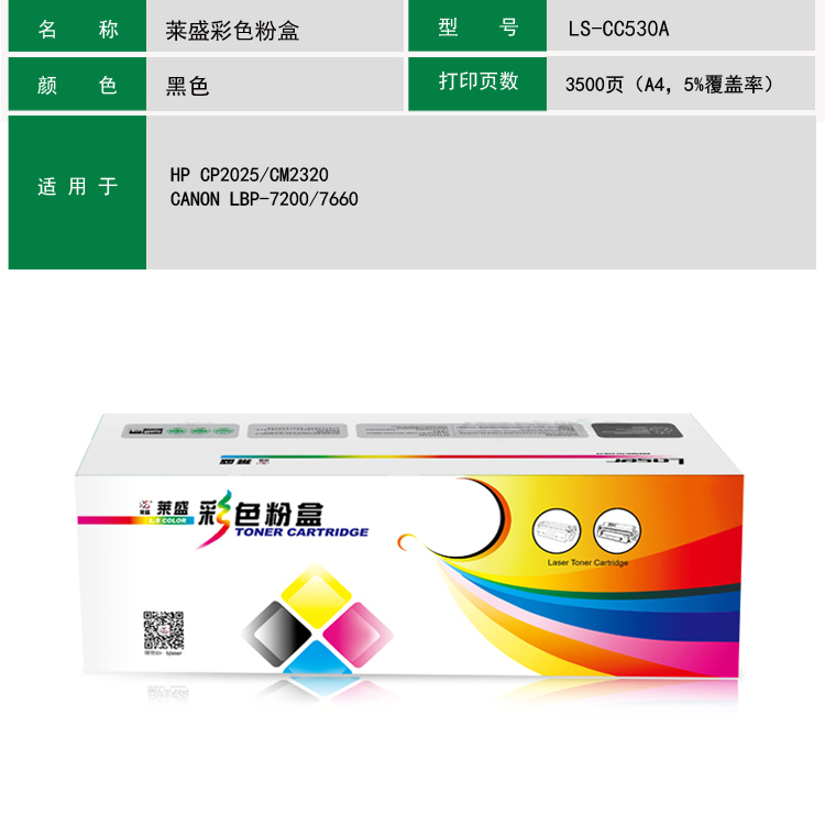 详情-01.jpg