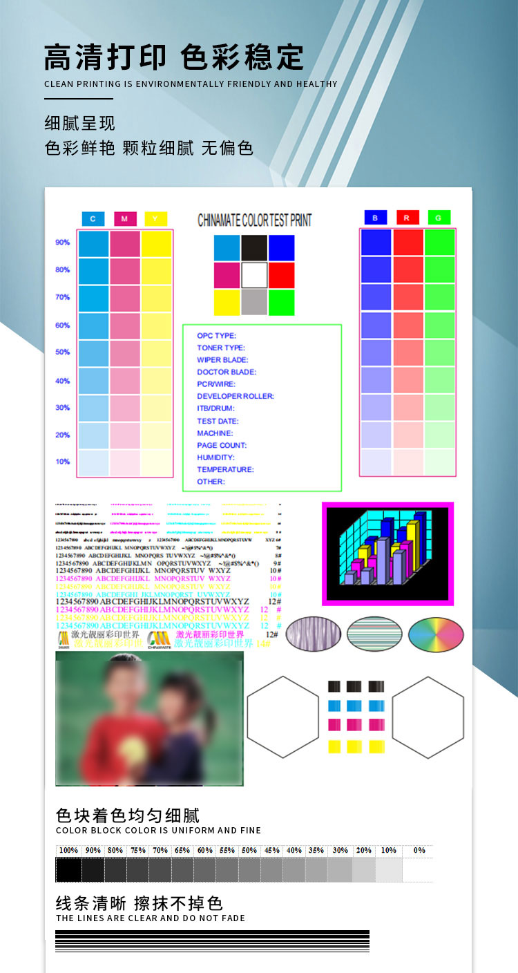 1750304810800543.jpg