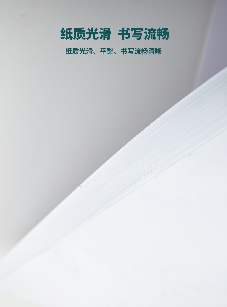 1637054567543194.jpg