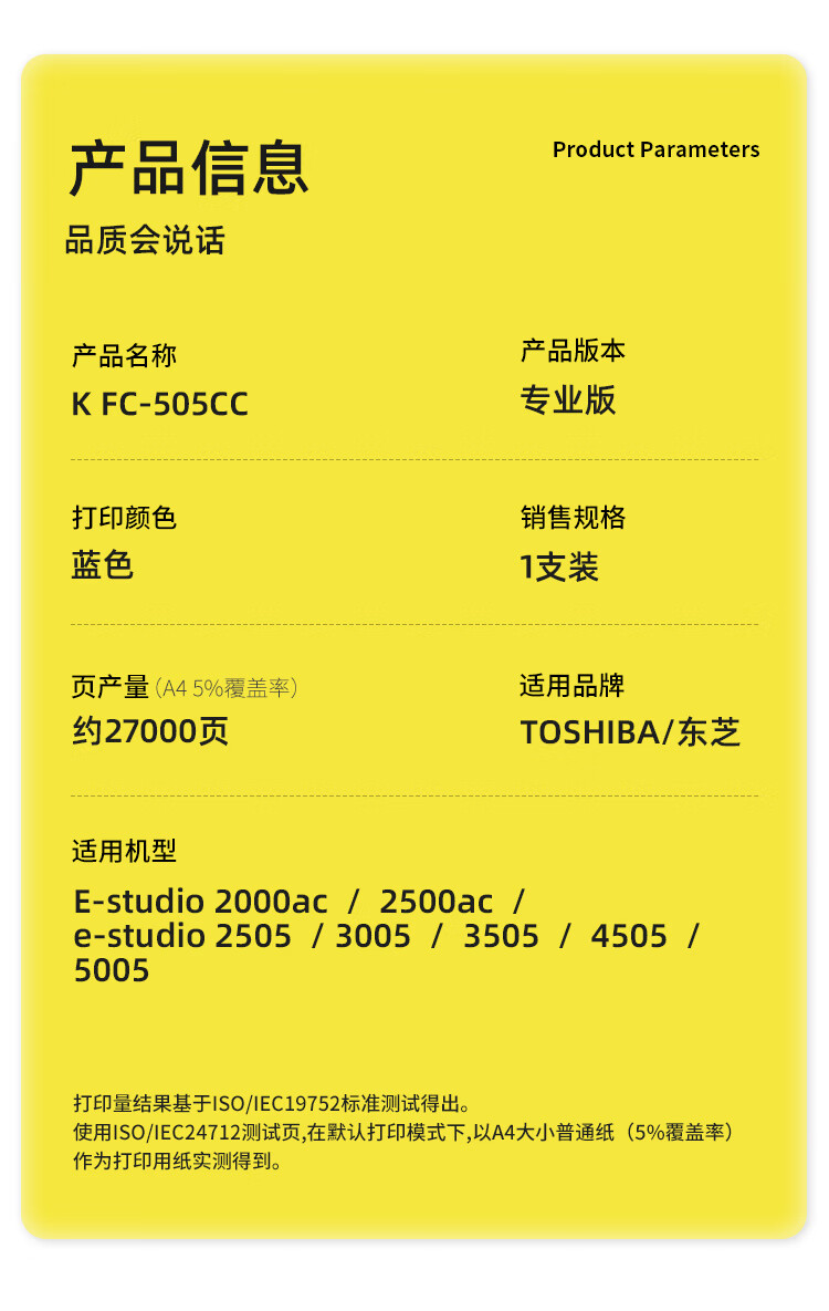 1724805777545643.jpg