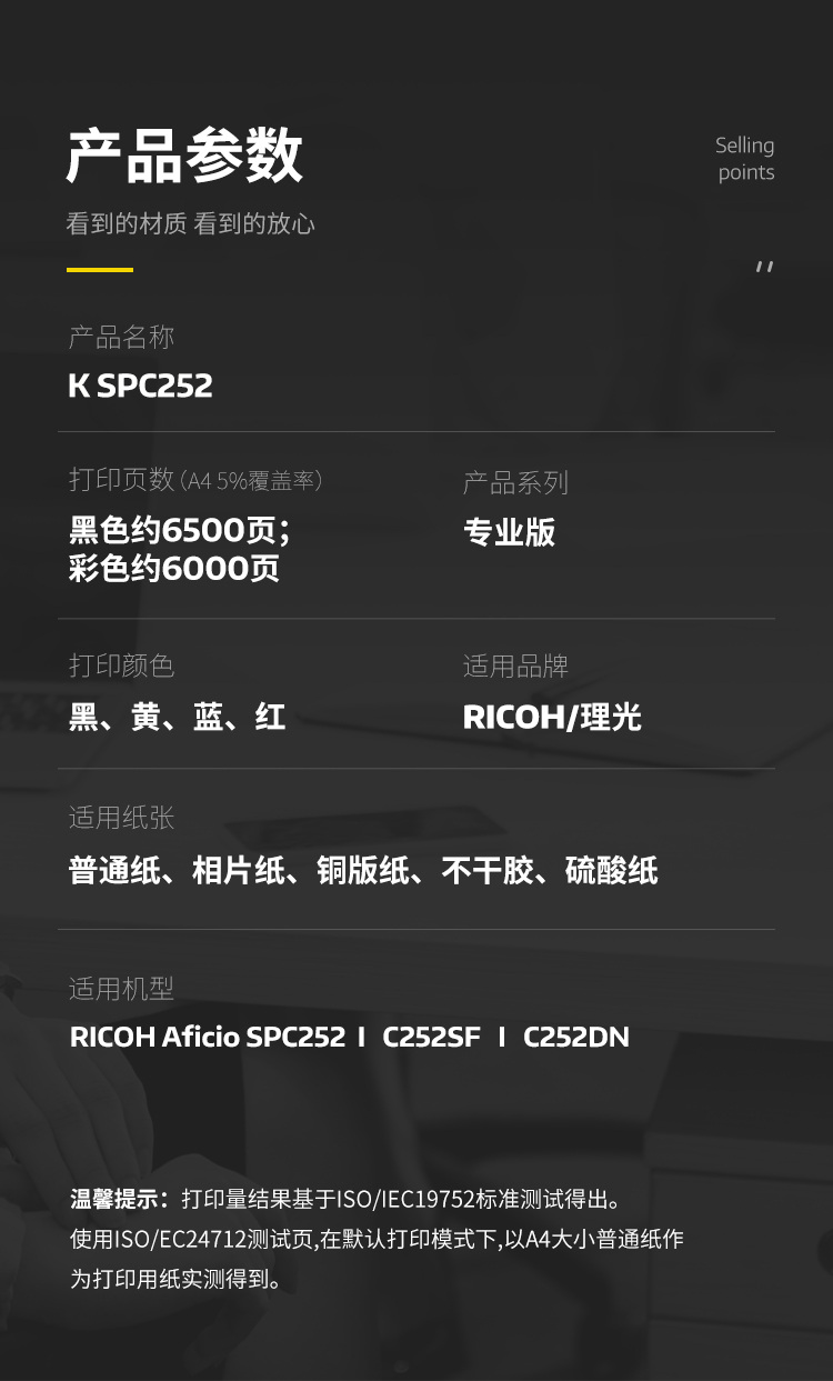 1725413122949034.jpg