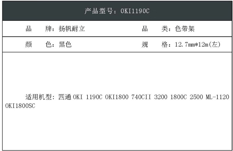 1730451418252107.jpg