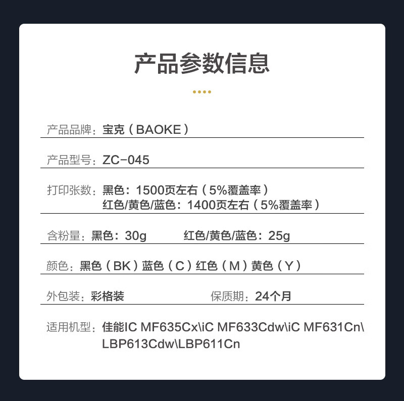 1731922703246557.jpg