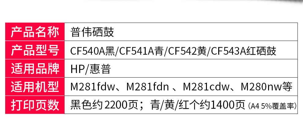 1722070801575449.jpg