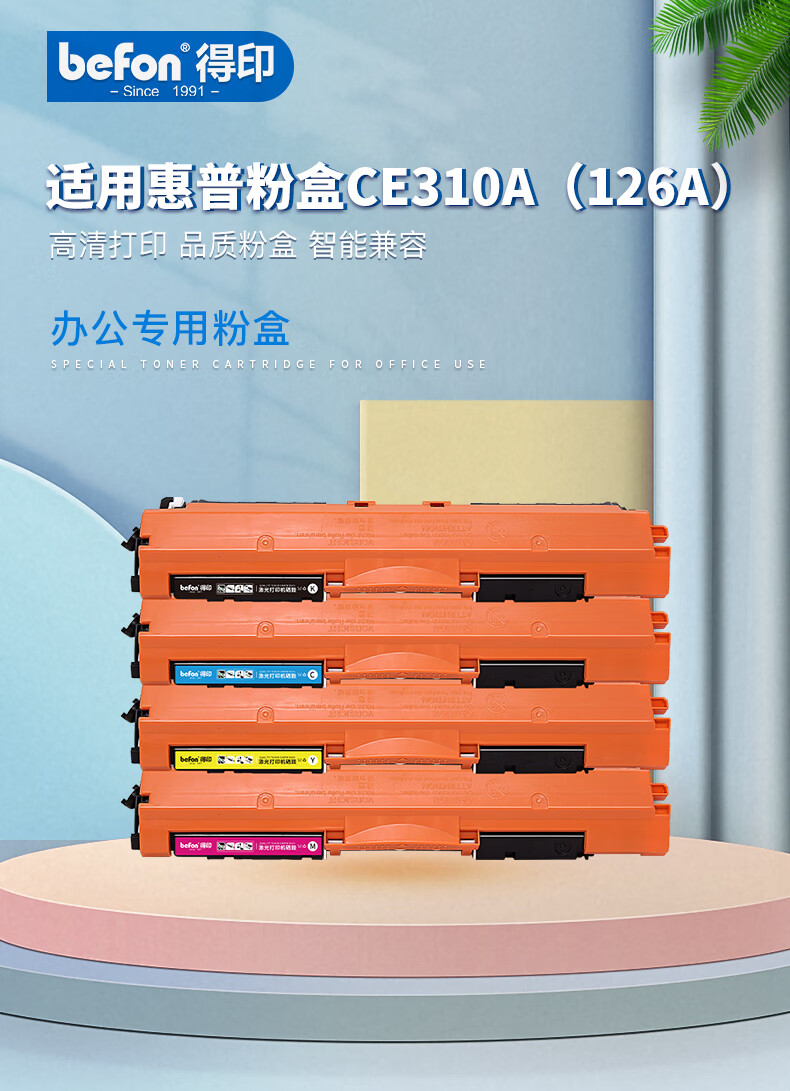 1731307909856644.jpg