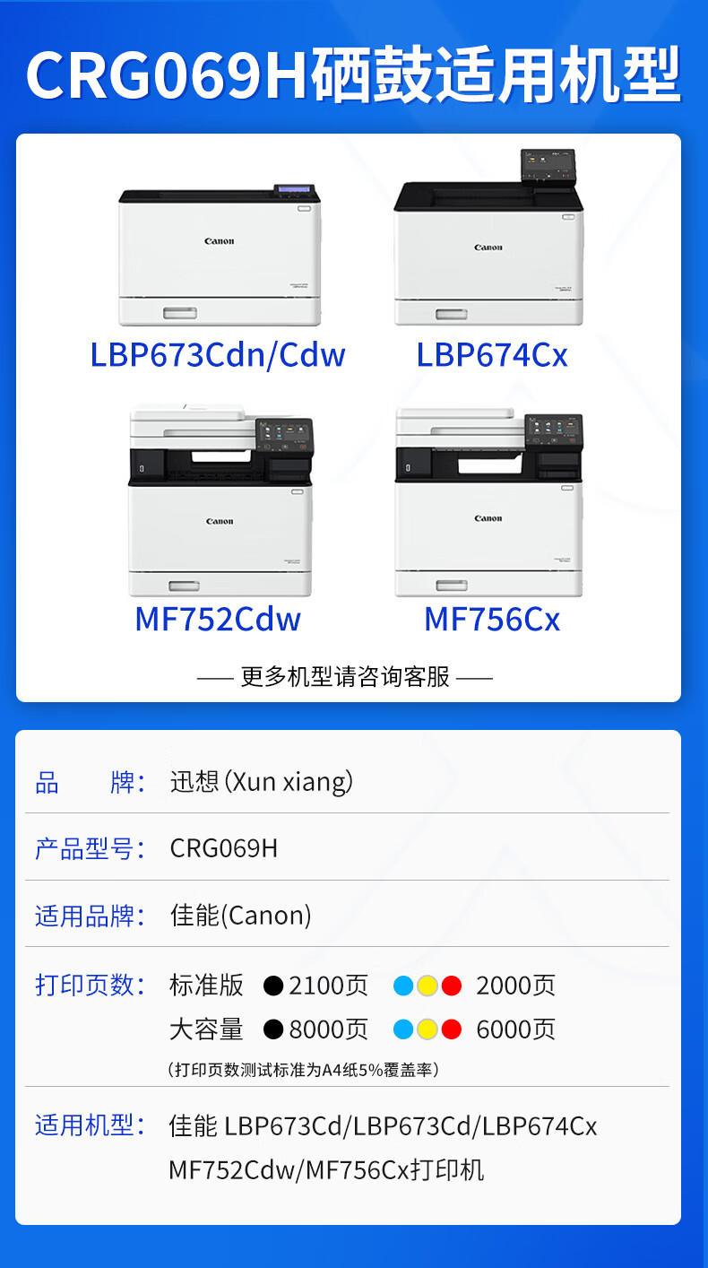 1690808128318754.jpg