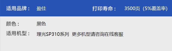 屏幕截图_24-10-2024_9633_item.jd.com.jpeg
