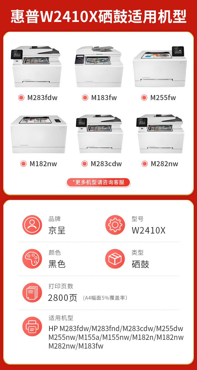1703141456315267.jpg