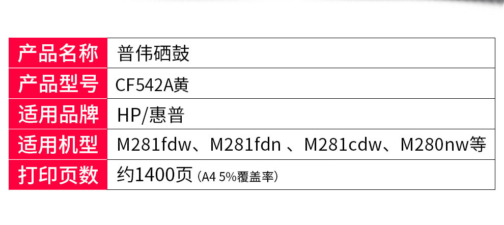 详情-02.jpg