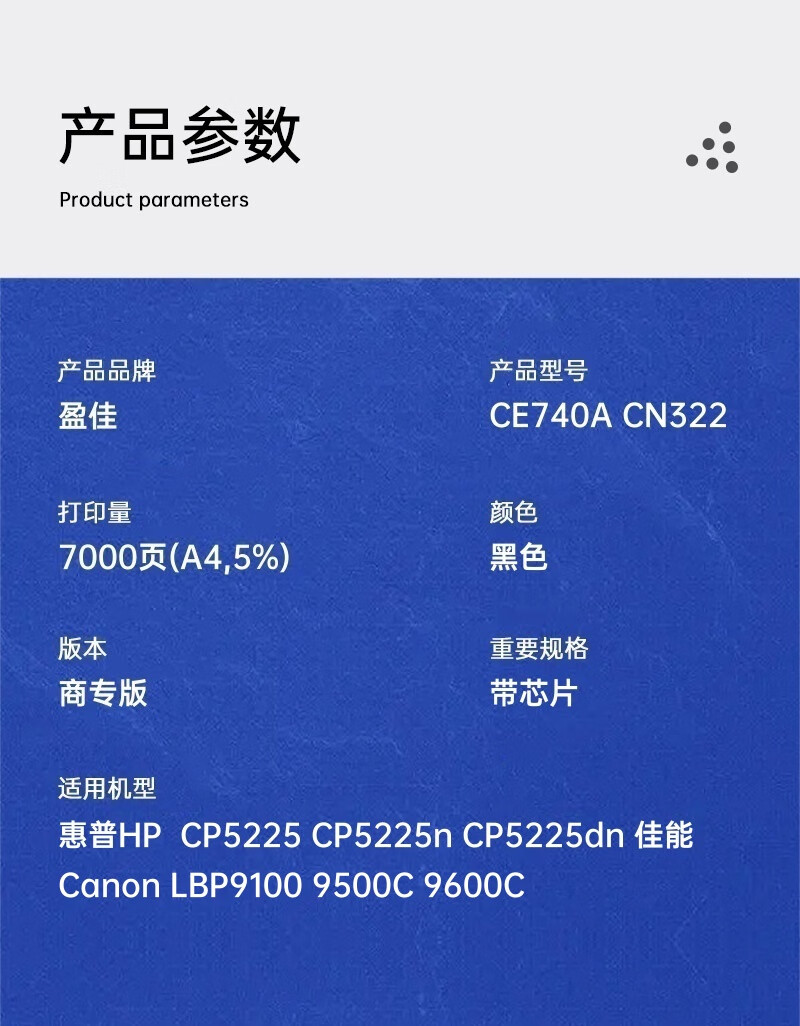1733725450781659.jpg