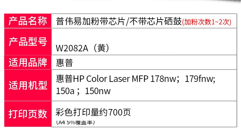 详情-01 (1).jpg