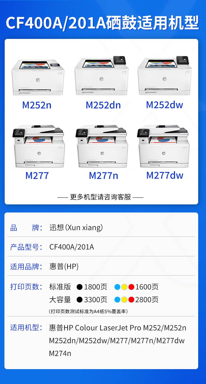 1690382159150241.jpg