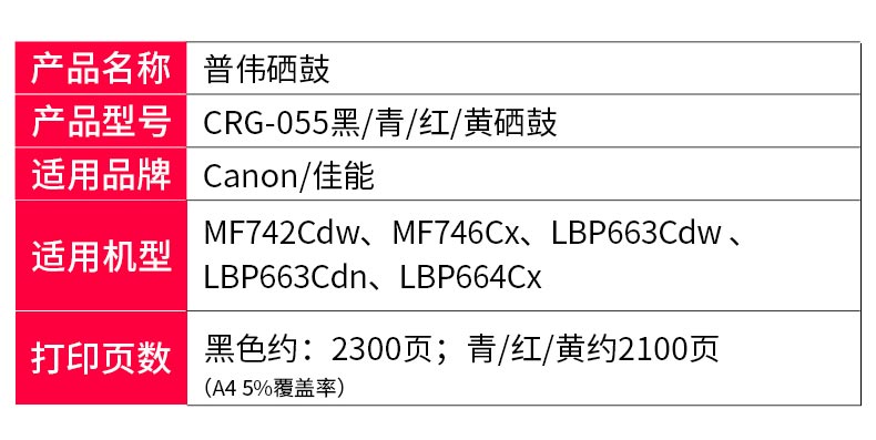 1719281440104587.jpg