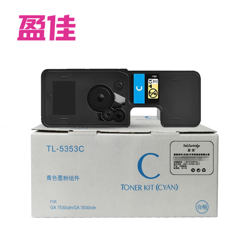 1729753659196774.jpg 主图-01.jpg