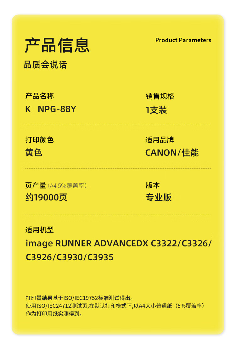 1725420582887714.jpg