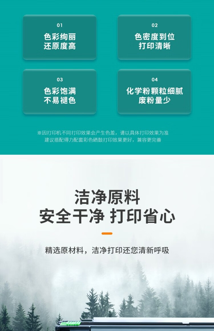 详情-07.jpg