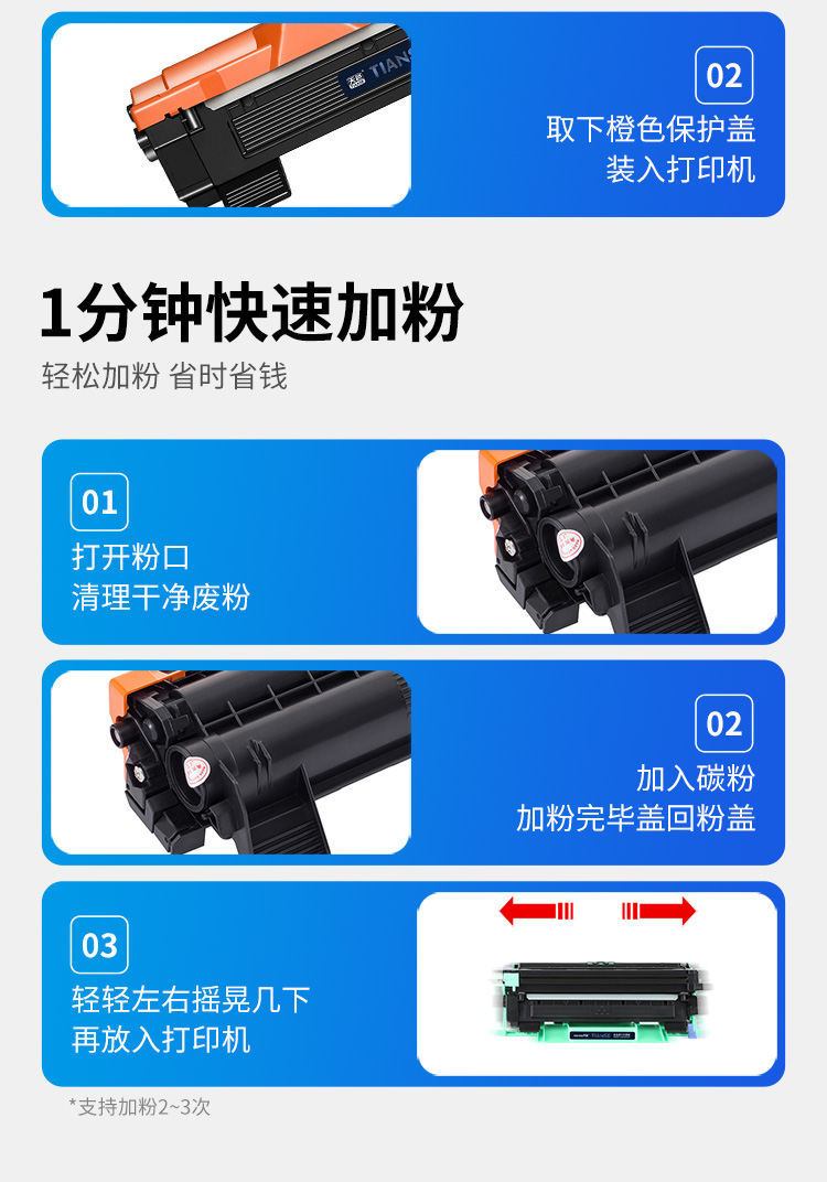 1709884387175291.jpg