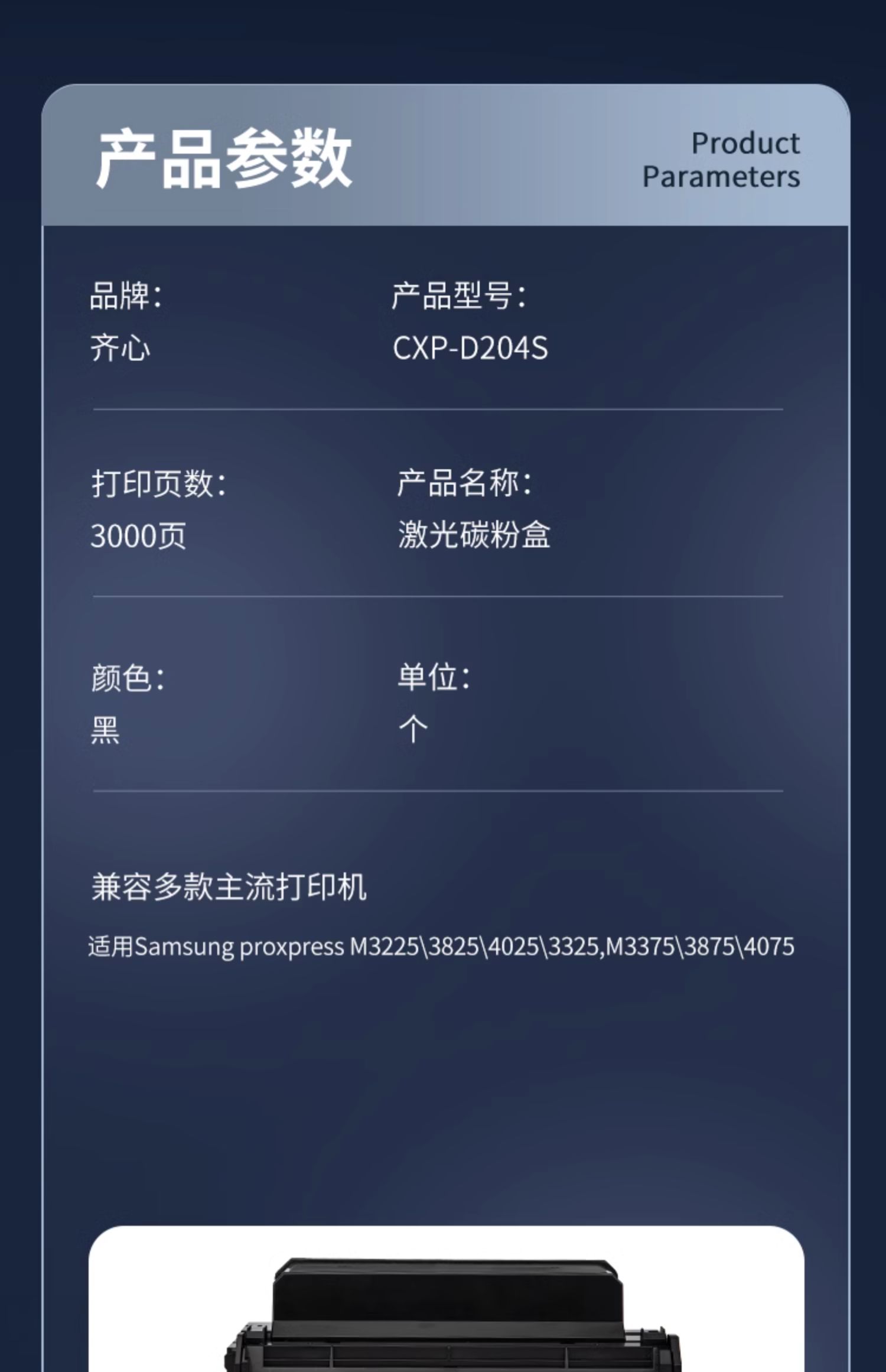 1749623016977135.jpg