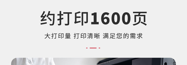 1741224579978325.jpg