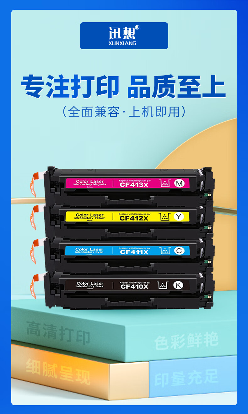 1686235651655886.jpg