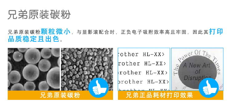 1634102256638226.jpg 详情-04.jpg