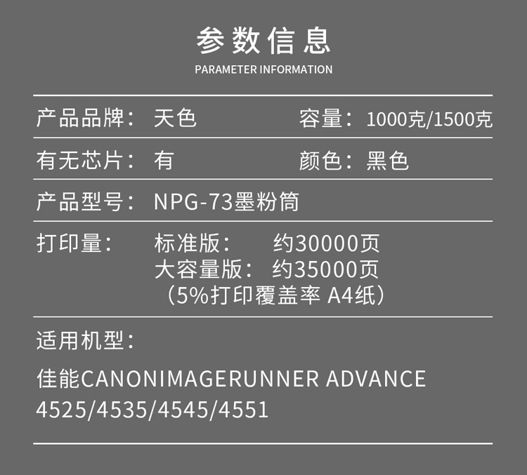 详情-02.jpg