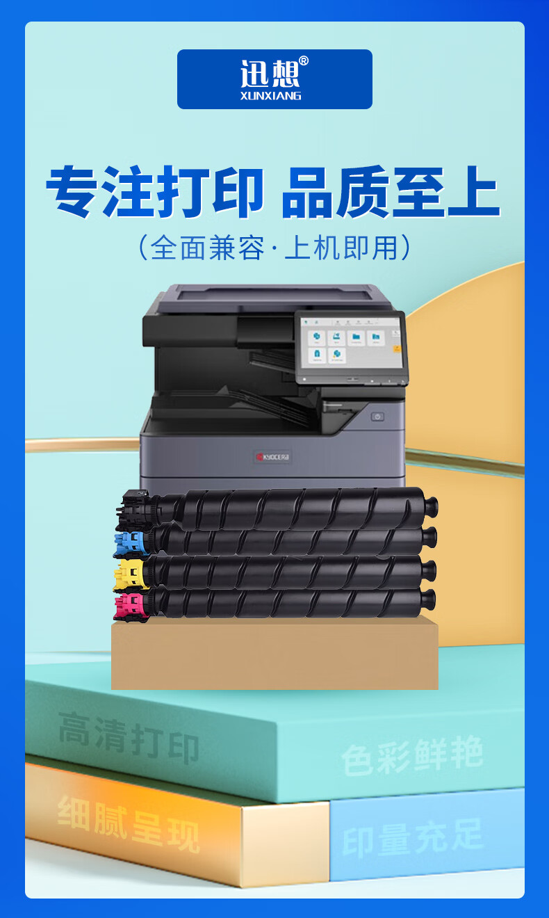 1688302600598126.jpg