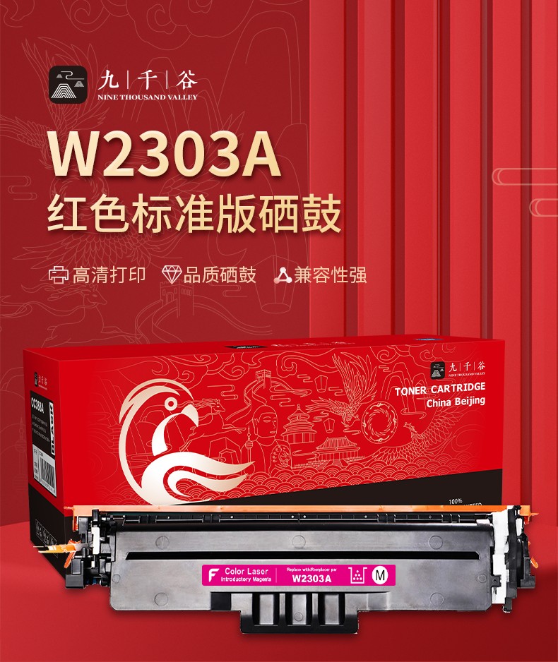 1698116567769585.jpg