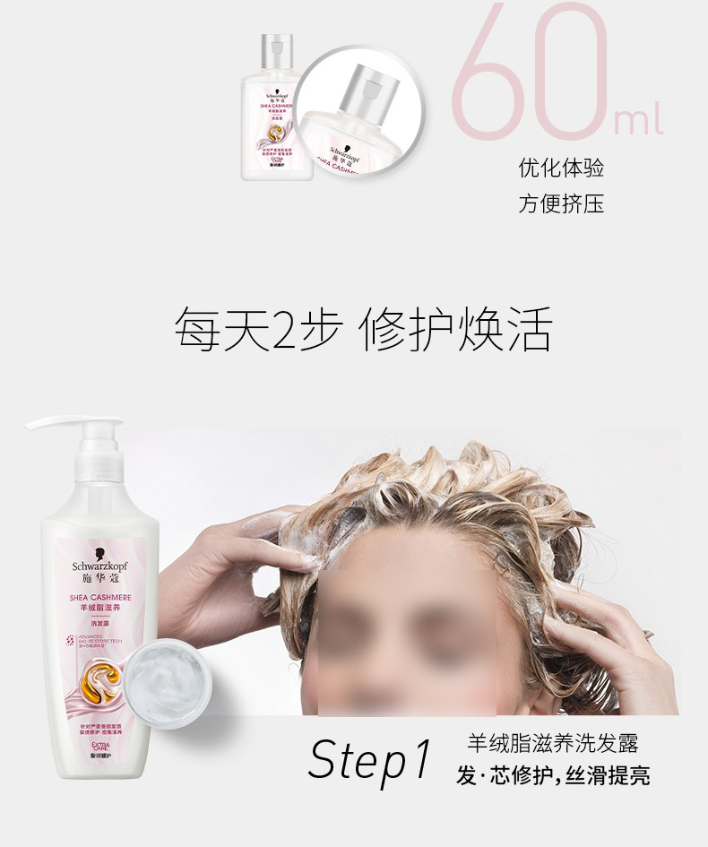 详情-13.jpg