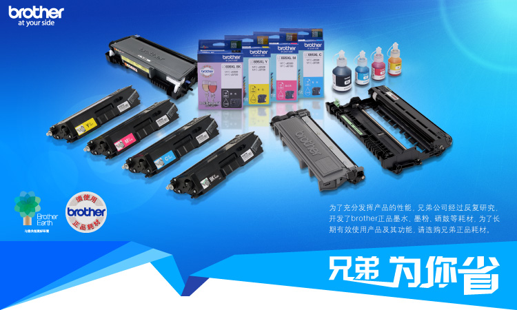 1634102248876101.jpg 详情-01.jpg