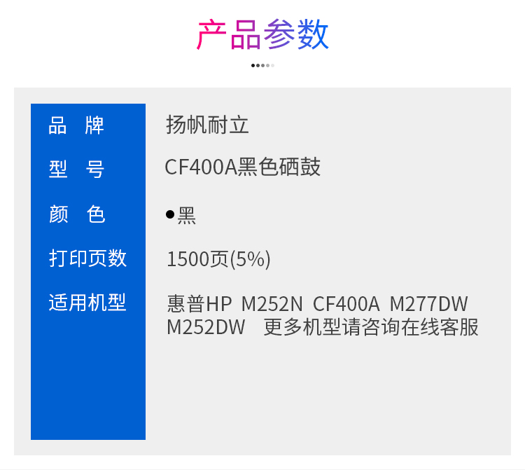 1704764945919803.jpg