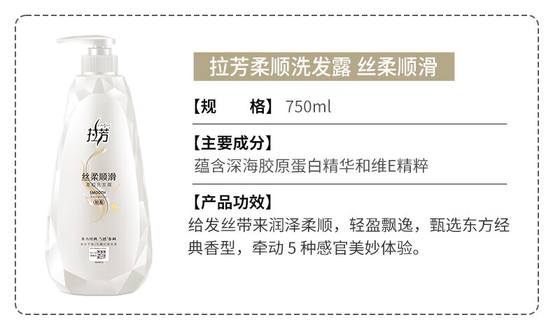 详情-17.jpg