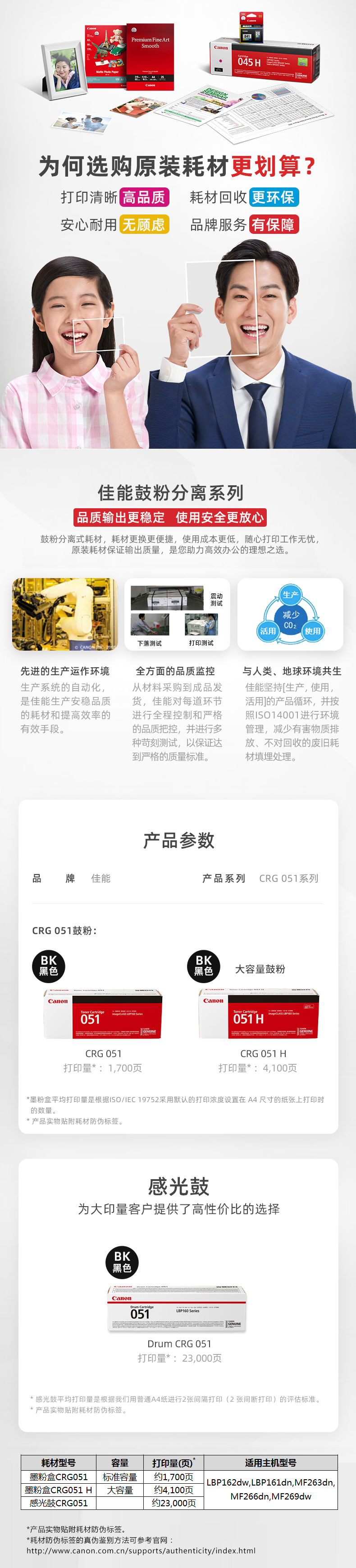 详情-01.jpg