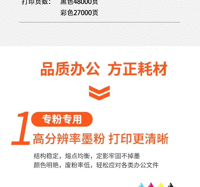1670583457176657.jpg