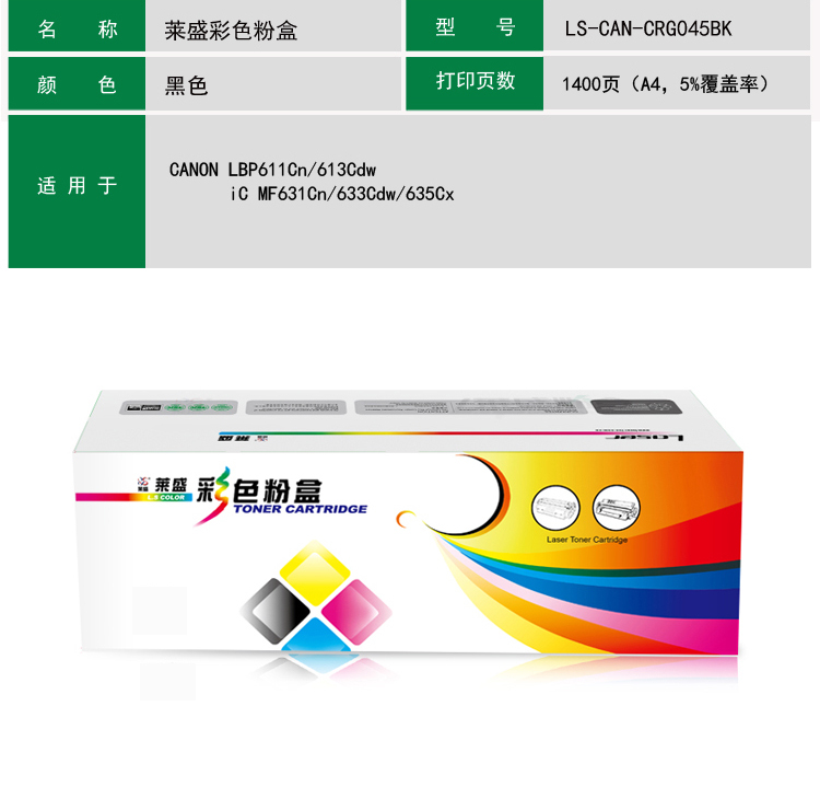 详情-01.jpg