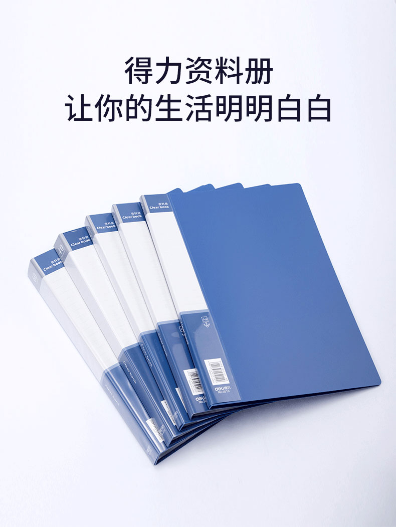 1708854650440361.jpg