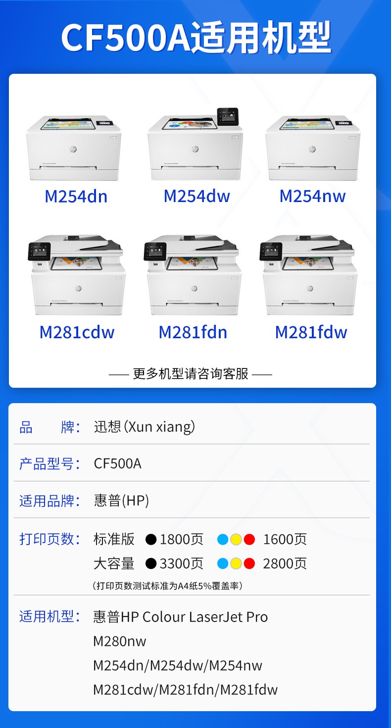 1707118585315947.jpg 黑色.jpg