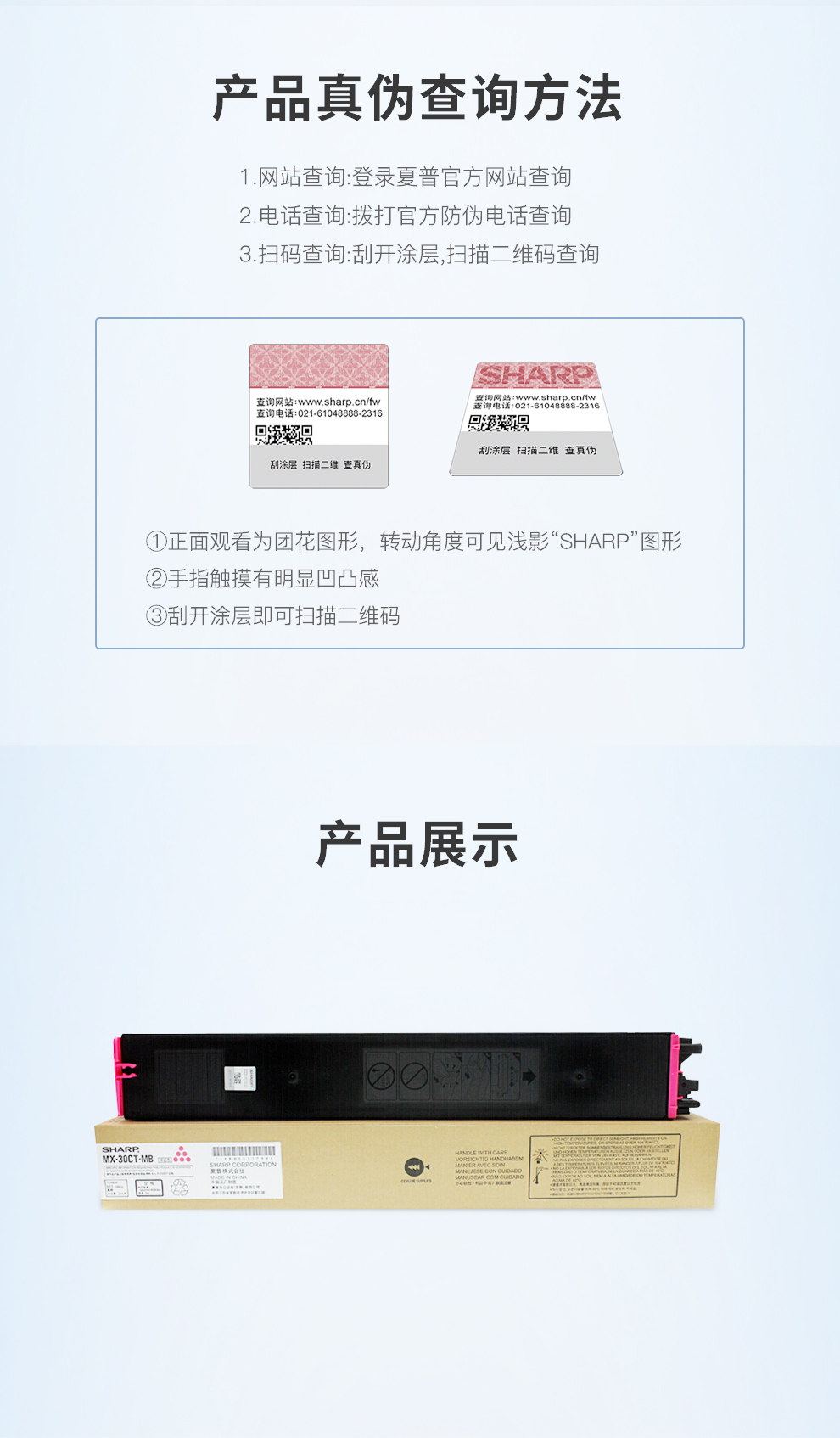 详情-07.jpg