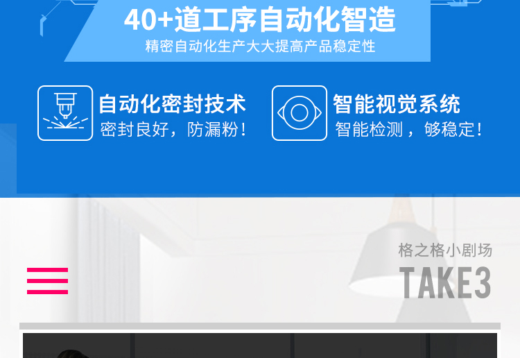 1693904945340992.jpg