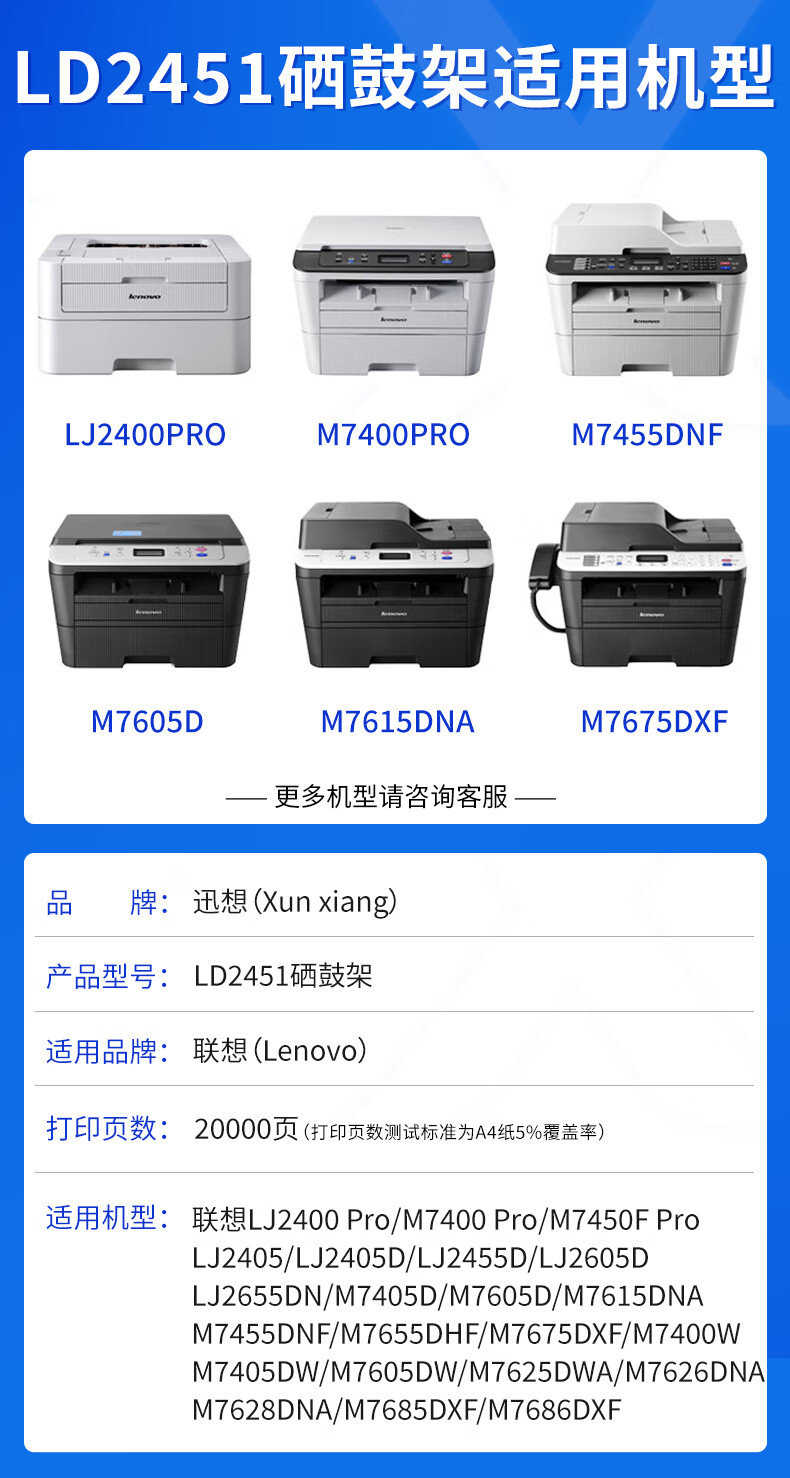 1706537165748892.jpg