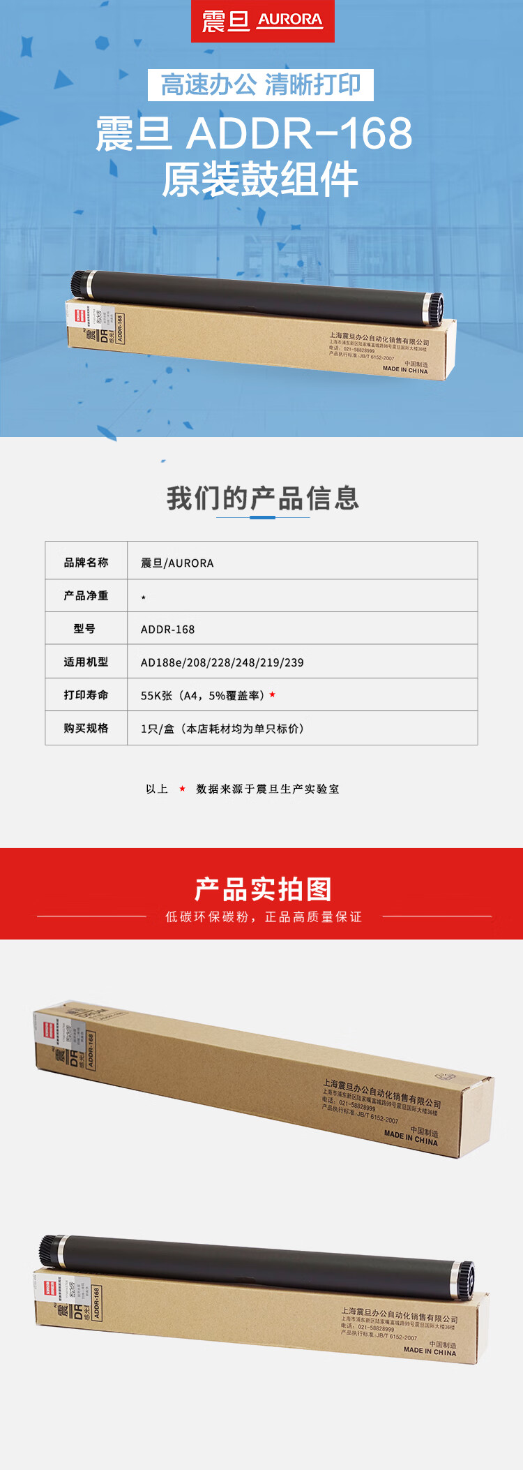 详情-02.jpg