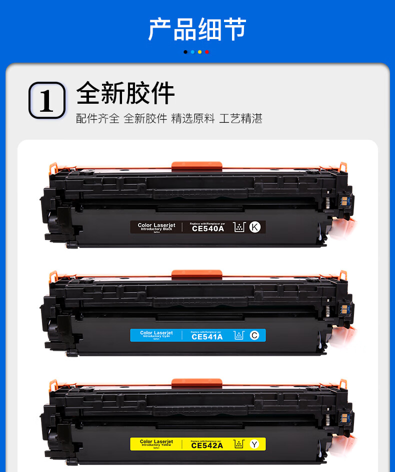 1698142952761623.jpg