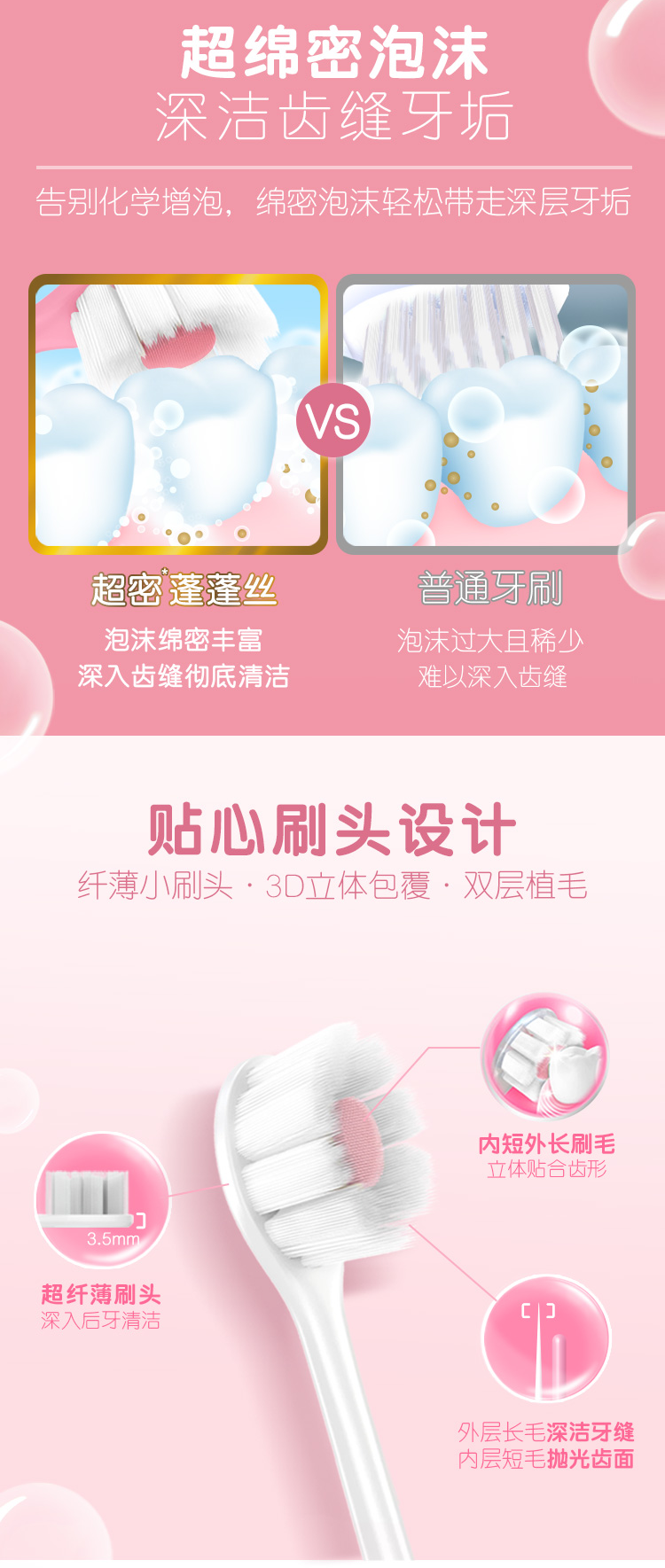 1709603072966439.png