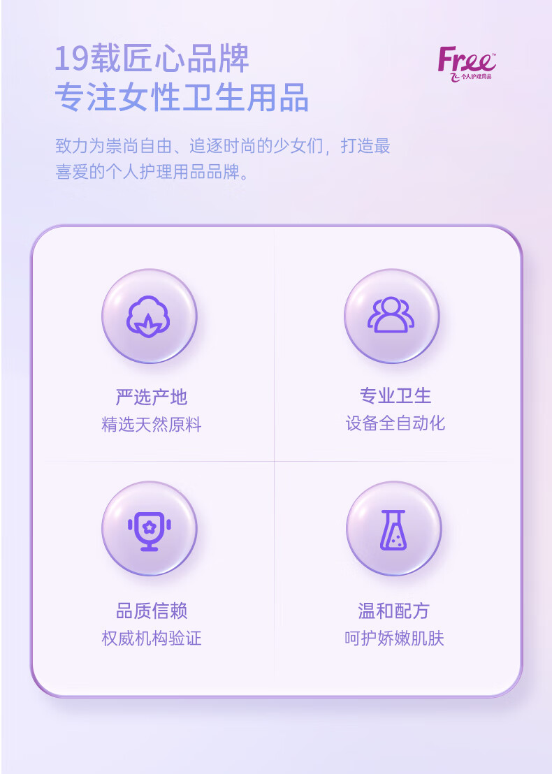 1703122998193819.jpg