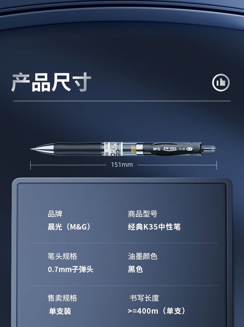 详情-23.jpg